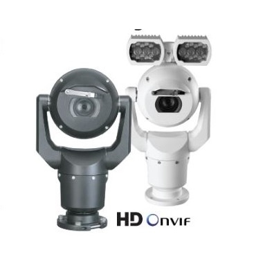 MIC IP starlight 7000 HD (720P)